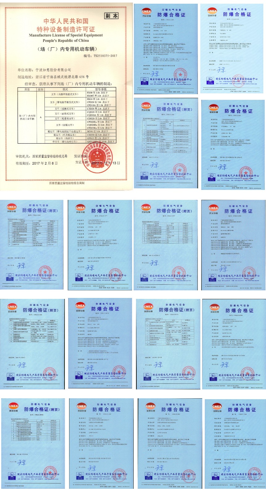 1438939287432469.jpg 無標(biāo)題-1.jpg