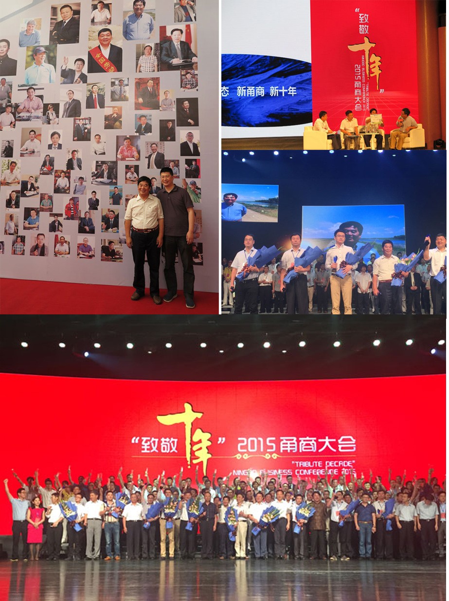 1439022005200657.jpg 無標題-1.jpg