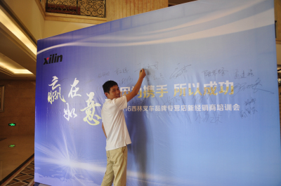 1470968192700908.jpg _DSC0152.jpg