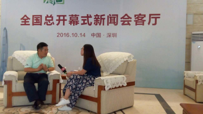 1476518717764653.jpg 儲董接受采訪.jpg