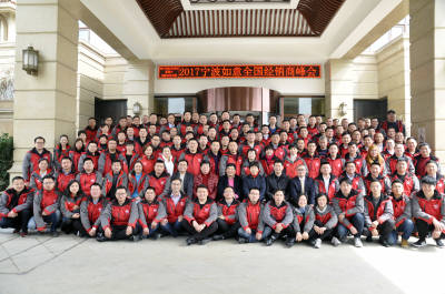 1490851647406299.jpg 合照(1).jpg