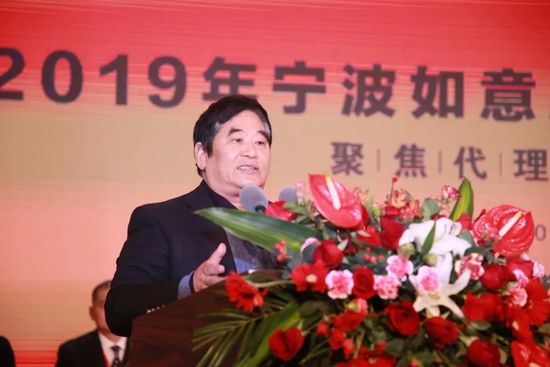 1547732071277137.jpg 儲吉旺董事長.jpg