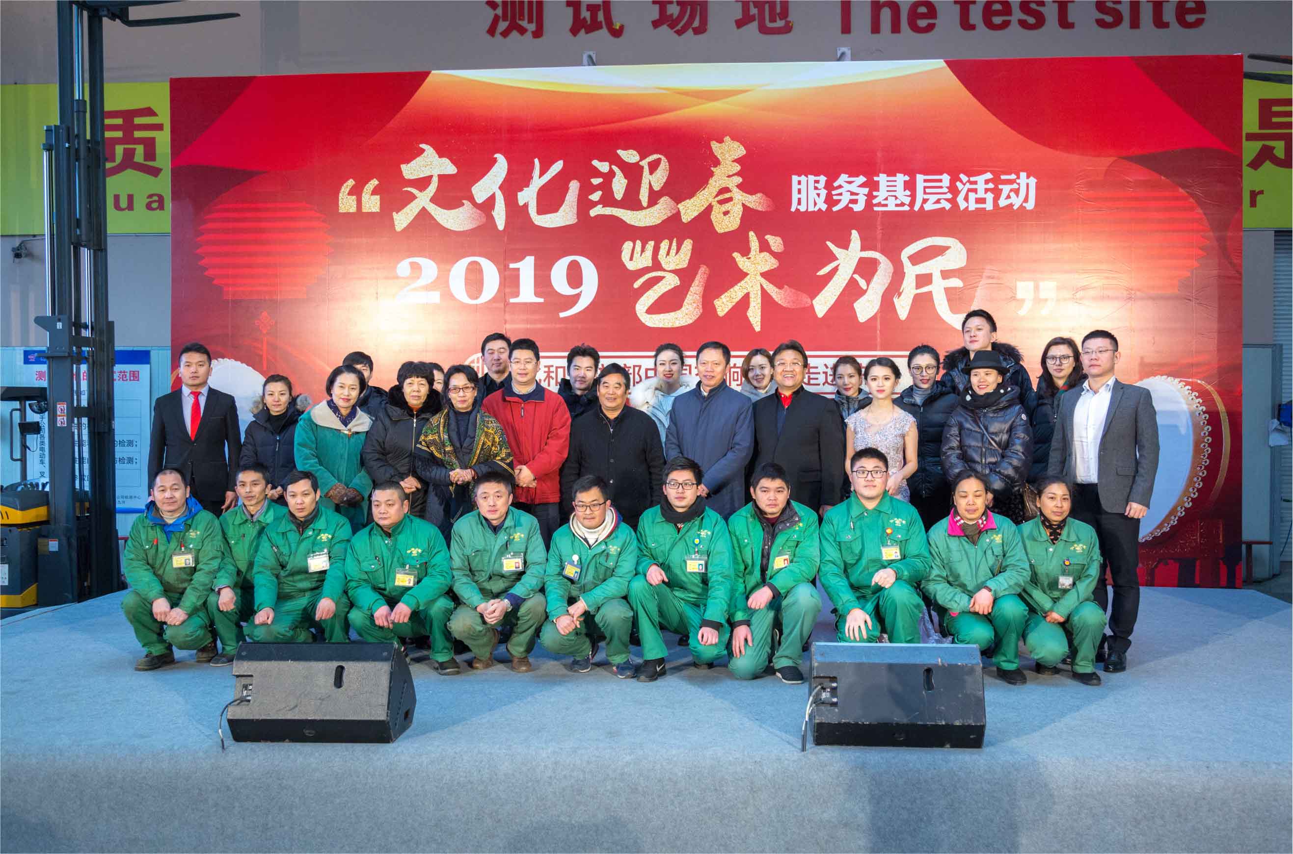 1547773618592645.jpg 中國交響樂團走進寧波如意.jpg