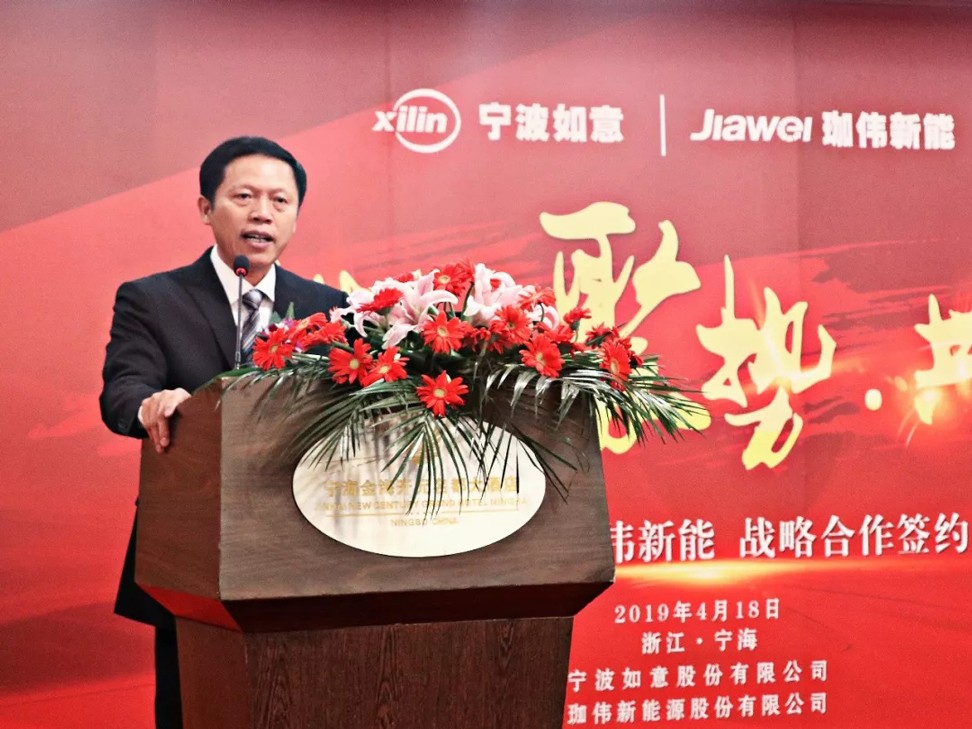 1556178214351859.jpg 1556178214351859.jpg