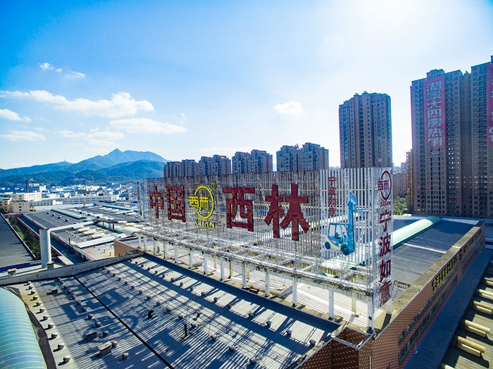 1556447599673617.jpg 1556447599673617.jpg