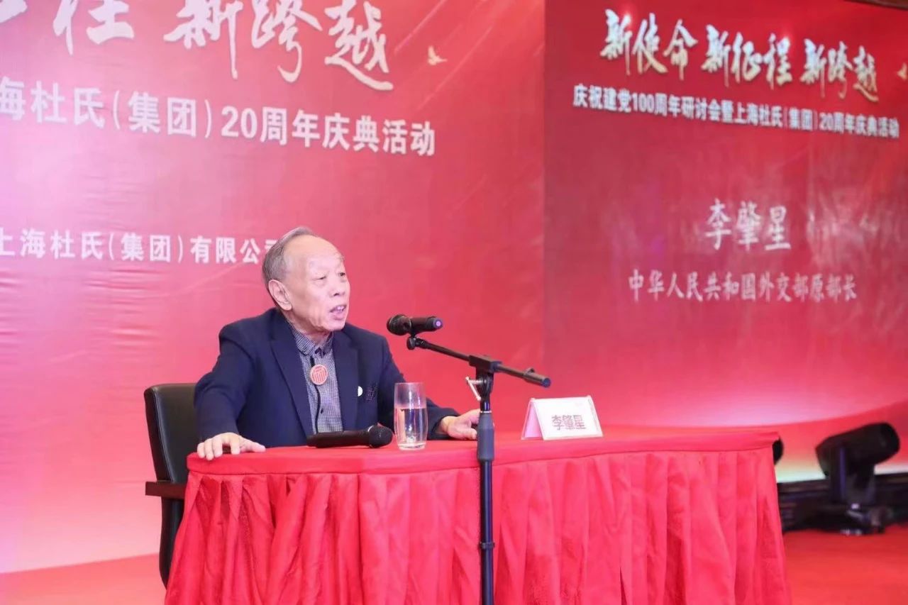 1625800558814860.jpg 1625800558814860.jpg