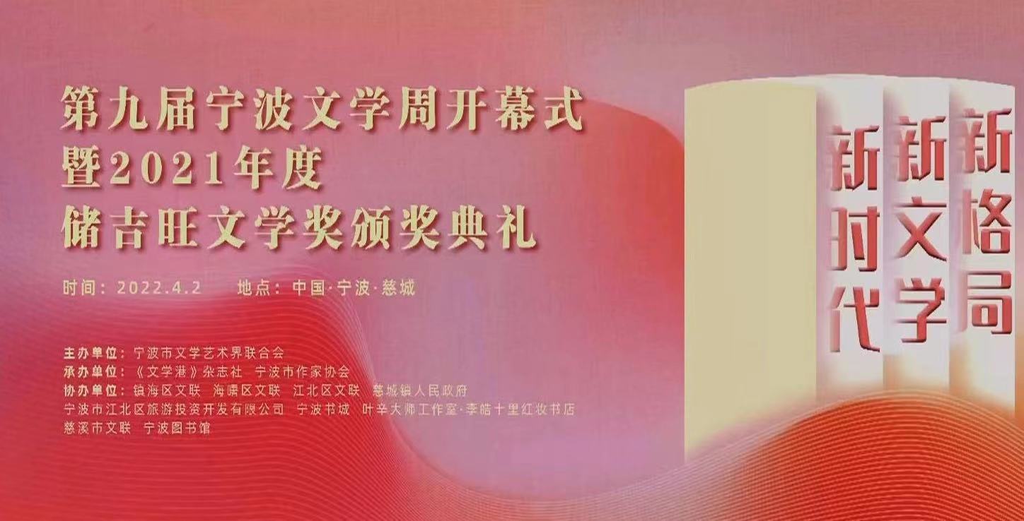 1657066295840299.jpg 微信圖片_20220706075955.jpg