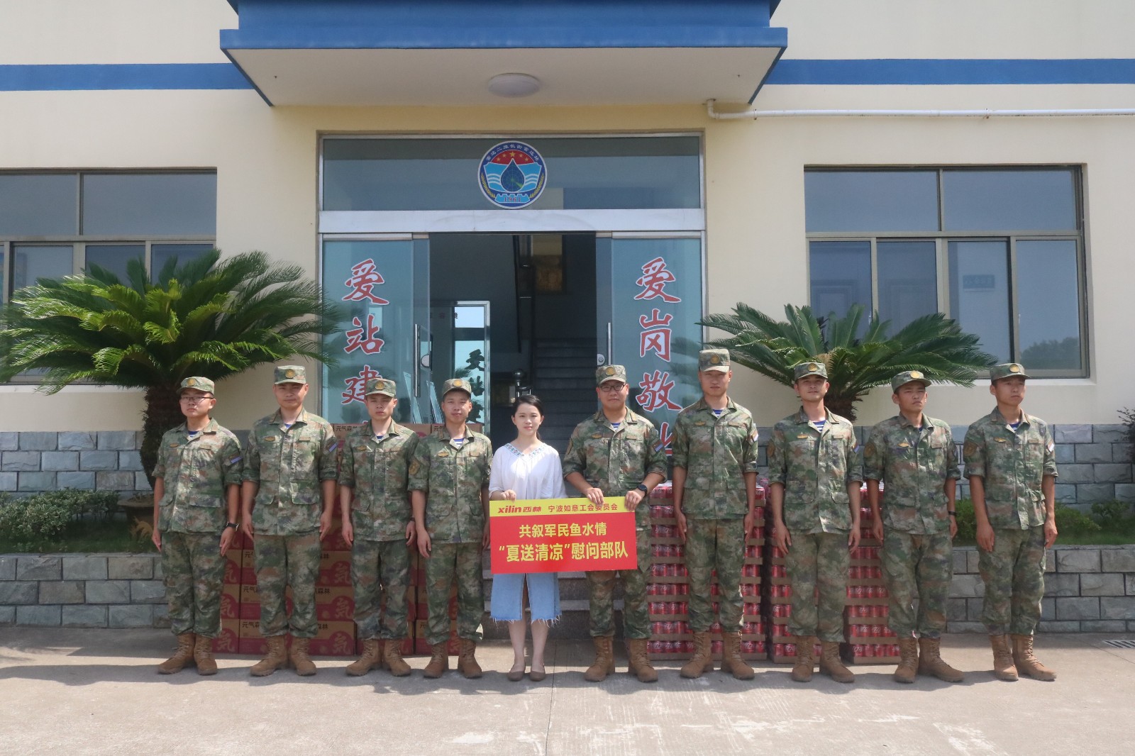 1659344025646410.jpg 2f0340482d699c69ae916d347966c79.jpg