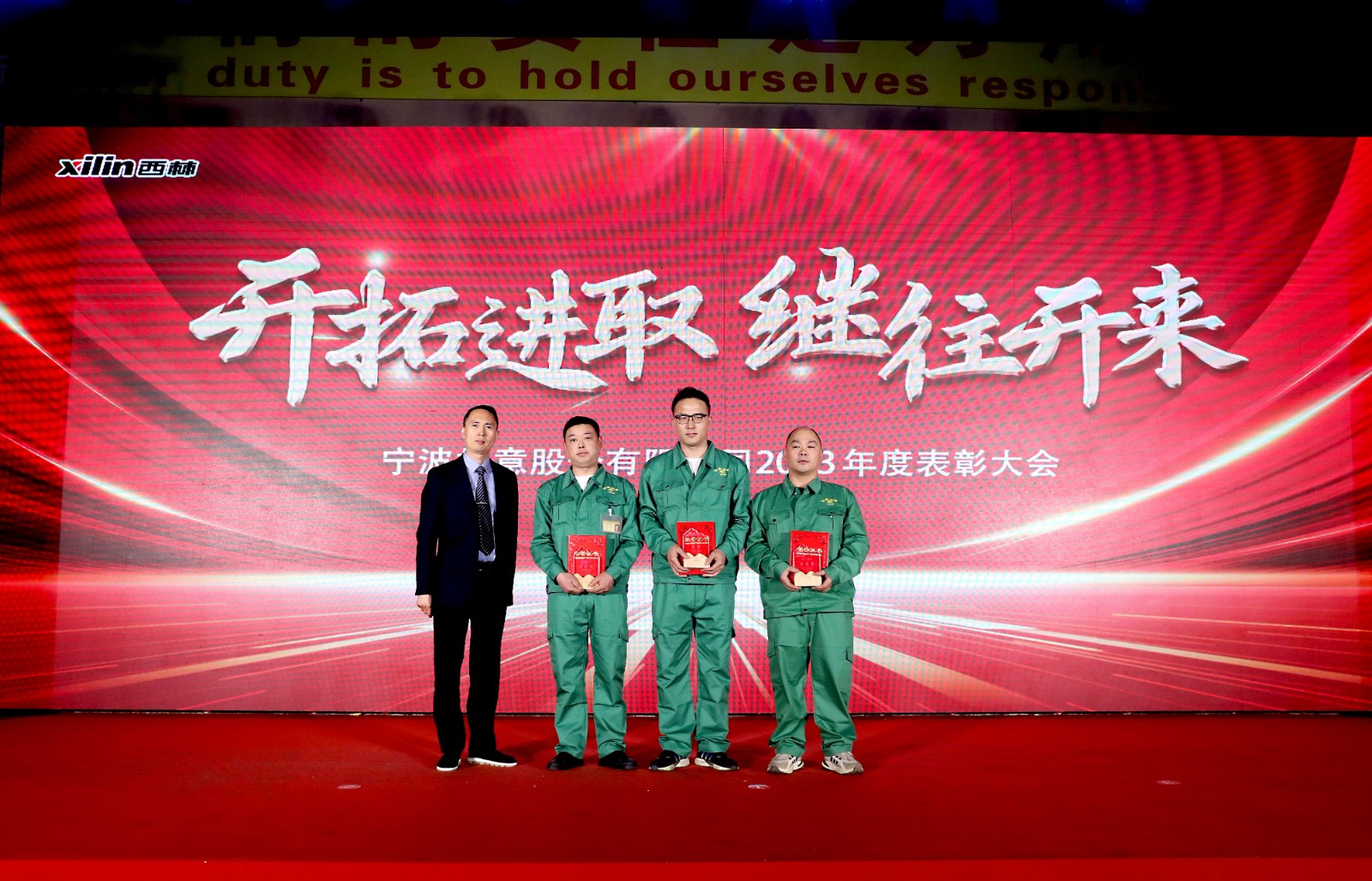 1714975676212593.jpg 1714975676212593.jpg