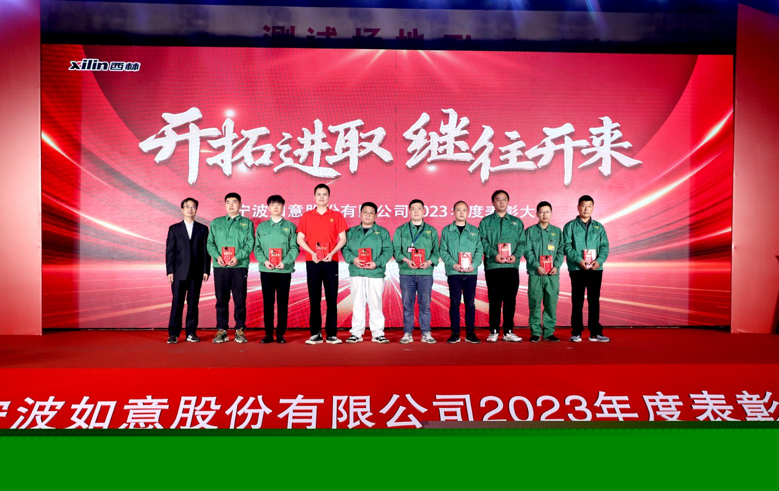 1714975752719439.jpg 1714975752719439.jpg