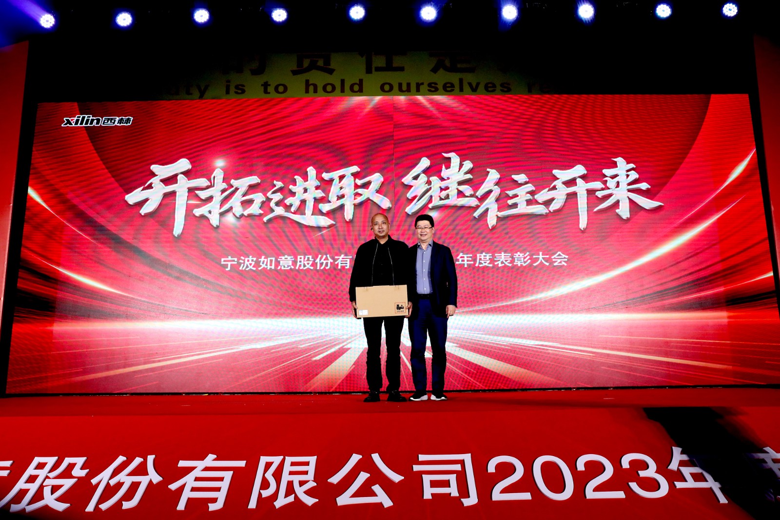 1714976119565013.jpg 1714976119565013.jpg