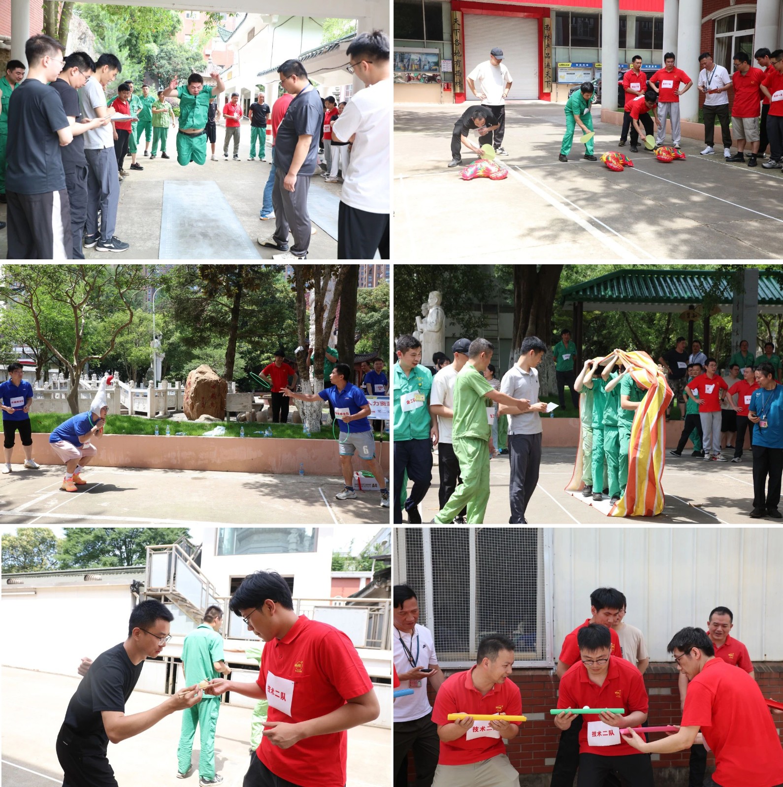 1753860165565432.jpg 1-4.jpg