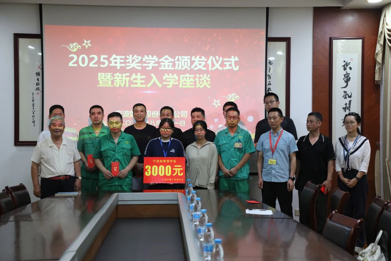 1756356490591179.jpg 4.jpg